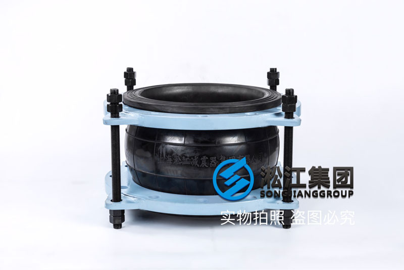 2018.8.4長沙假冒淞江集團橡膠軟接頭產(chǎn)品