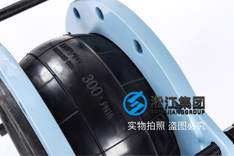 2018.8.4長沙假冒淞江集團橡膠軟接頭產(chǎn)品