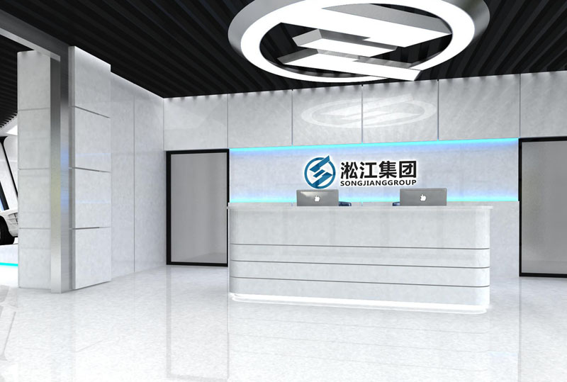 2019.3.6淞江集團(tuán)展廳設(shè)計第一輪方案效果圖曝光