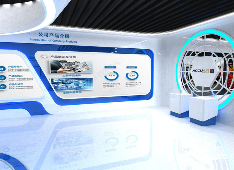 2019.3.6淞江集團(tuán)展廳設(shè)計第一輪方案效果圖曝光