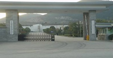 中央儲備糧巢湖直屬庫金屬軟管合同