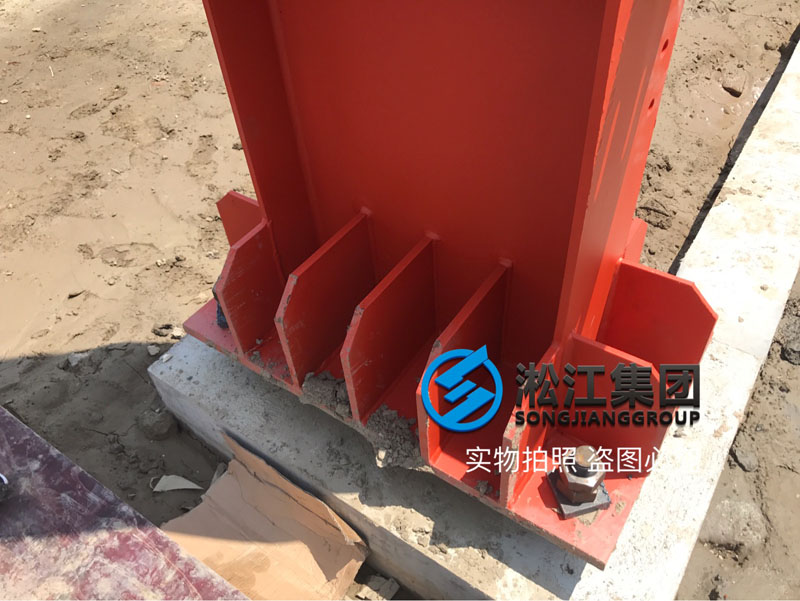 上海淞江減振器集團(tuán)南通橡膠軟接頭工廠項(xiàng)目進(jìn)度跟蹤
