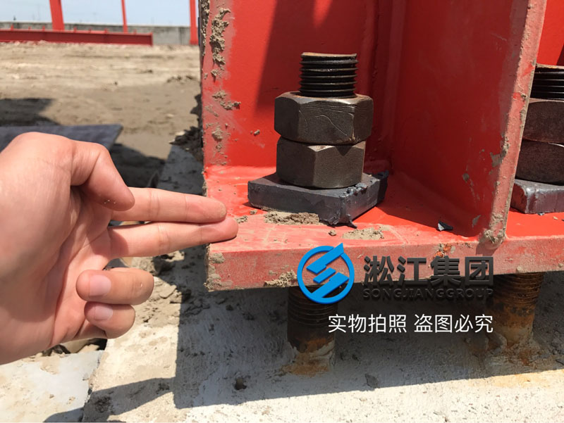 上海淞江減振器集團(tuán)南通橡膠軟接頭工廠項(xiàng)目進(jìn)度跟蹤