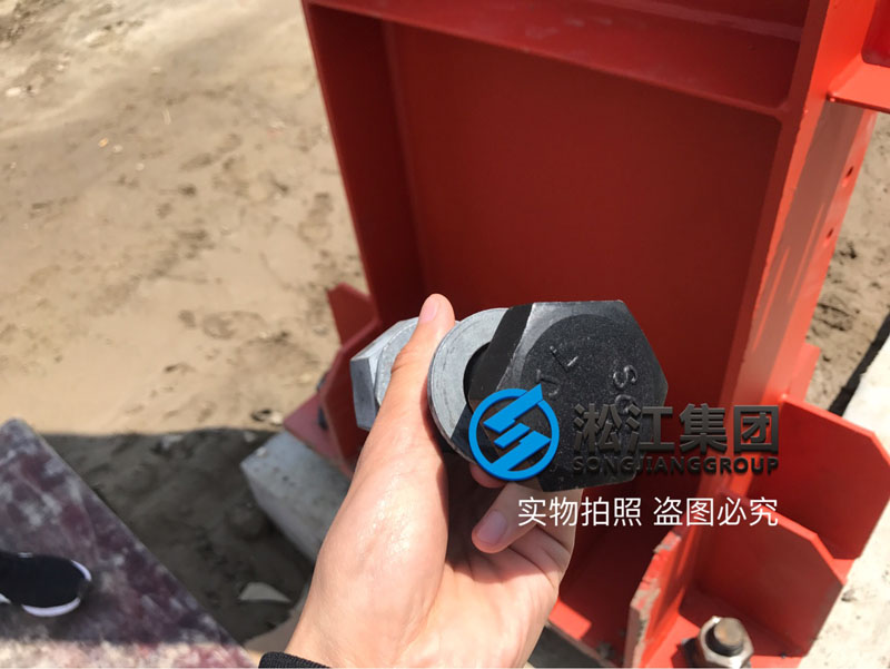 上海淞江減振器集團(tuán)南通橡膠軟接頭工廠項(xiàng)目進(jìn)度跟蹤