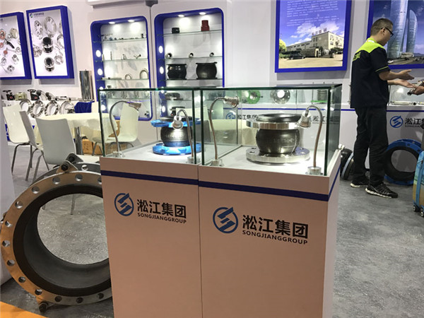 淞江集團(tuán)品牌企業(yè)2018年上海閥門展現(xiàn)場(chǎng)