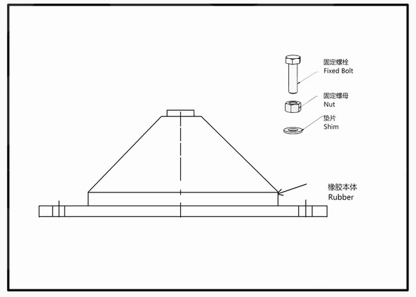 JGD橡膠減振器安裝說(shuō)明以及圖紙樣冊(cè)