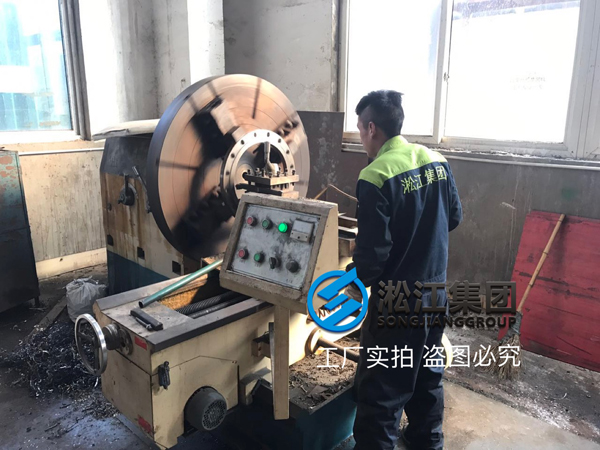 橡膠軟接頭法蘭生產(chǎn)制造現(xiàn)場(chǎng)