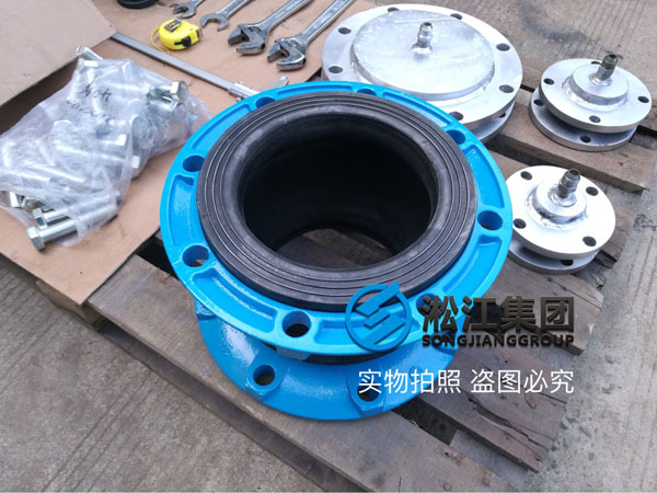 第一批新型橡膠軟接頭壓力檢測(cè)現(xiàn)場(chǎng)