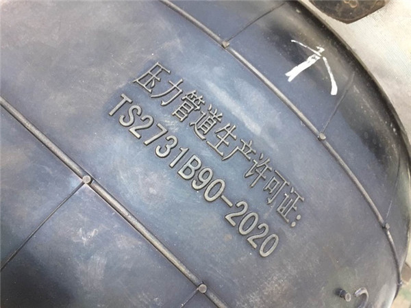 定期對橡膠軟接頭進行水壓檢測保證產品質量問題