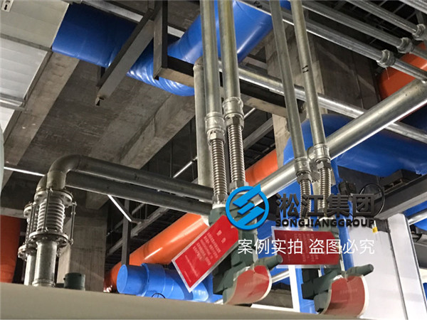 合肥京東方B9橡膠軟接頭?安裝現(xiàn)場(chǎng)