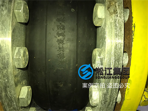 合肥京東方B9橡膠軟接頭?安裝現(xiàn)場(chǎng)