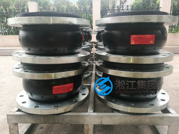 DN250氟橡膠軟接頭發(fā)往福清市現場