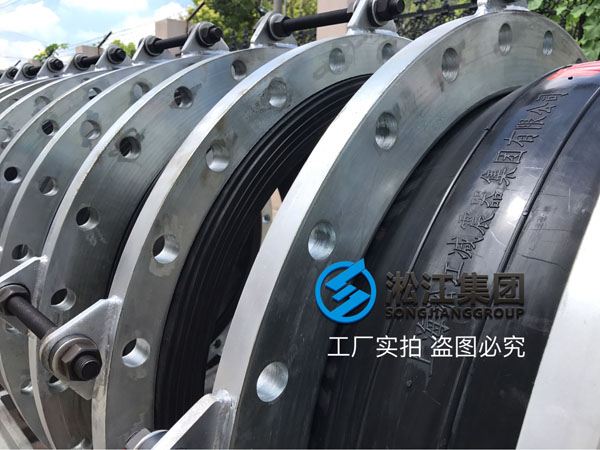 DN700EPDM橡膠軟接頭發(fā)往山西省運城市新絳縣