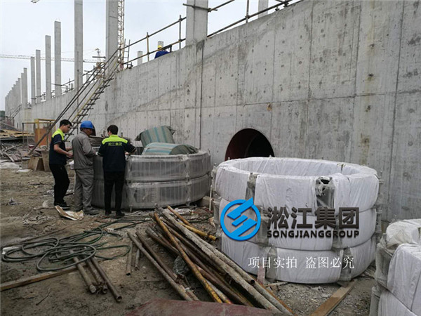 上海市污水處理廠橡膠軟接頭安裝現(xiàn)場(chǎng)