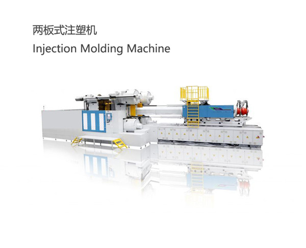 安裝現(xiàn)場注塑機(jī)液壓泵抽油橡膠避振喉“ASA NG80”