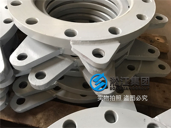 ?為高壓供水機(jī)組生產(chǎn)一批限位異徑橡膠軟接頭