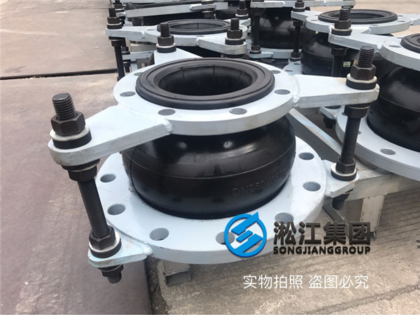 ?為高壓供水機(jī)組生產(chǎn)一批限位異徑橡膠軟接頭