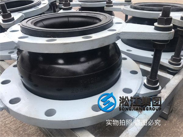 ?為高壓供水機(jī)組生產(chǎn)一批限位異徑橡膠軟接頭