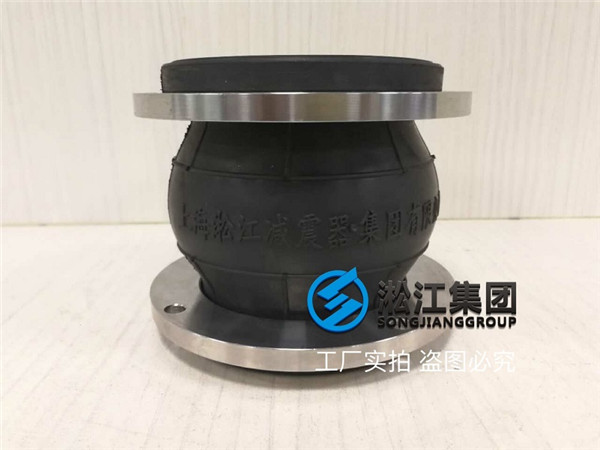 無負壓供水系統(tǒng)橡膠軟接頭這樣安裝可以嗎？