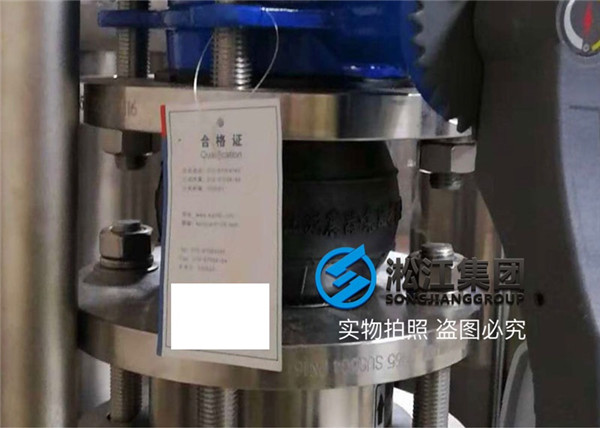 無負壓供水系統(tǒng)橡膠軟接頭這樣安裝可以嗎？
