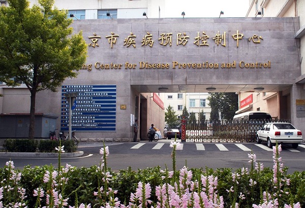 北京疾控中心實驗樓橡膠軟接頭?改造項目