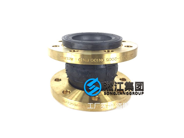 黃銅法蘭橡膠接頭產(chǎn)品