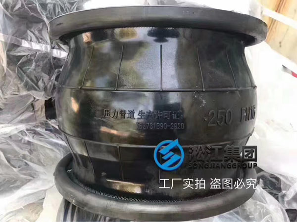 【造假】東莞某項(xiàng)目發(fā)現(xiàn)假冒偽劣上海淞江集團(tuán)橡膠接頭產(chǎn)品