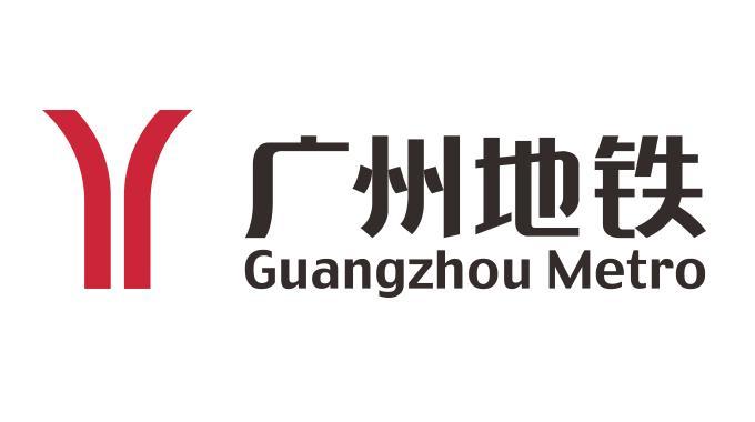 【廣州地鐵6號(hào)線(xiàn)1標(biāo)項(xiàng)目】采用上海淞江橡膠接頭